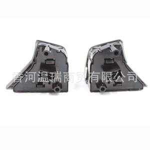Botones de Repuesto para el Volante del Kia Veloster 967002V000 967102V000 561902V450 Izquierdo y Derecho - Product Image 1