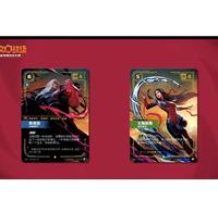 Riftbound Vendetta Connecting Art Overnumbered Diptych Collection 11-Pair Complete Panoramic Table Game - Édition portable en papier
