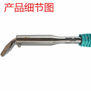 Fer à souder 200W à chauffage externe haute puissance pour la réparation électronique - Product Image 4