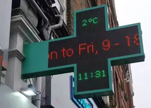 ป้ายกากบาทร้านขายยา LED จากโรงงานโดยตรง, ป้ายกากบาทร้านขายยาแบบเต็มสีสำหรับภายนอกอาคาร กันน้ำ พร้อมโครงเหล็ก, ขนาดสั่งทำได้ - Product Image 5