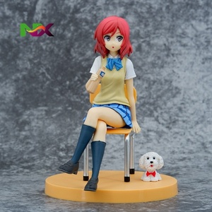 ฟิกเกอร์อนิเมะนิชิกิโนะ มาคิ มินามิ โคโตริ ชุดนักเรียน นั่ง รุ่น Love Live - Product Image 2