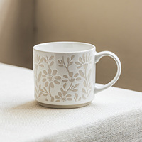 Mug à café en céramique japonaise créative personnalisée, 490 ml, blanc, fait main, style vintage, motif floral