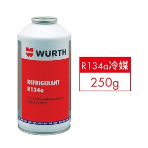 Bouteille de réfrigérant R134a jetable, sûre pour le refroidissement d'<span class=keywords><strong>urgence</strong></span> des climatiseurs, compatible avec tous les modèles, garantie Biaobang de 72 mois - Product Image 2
