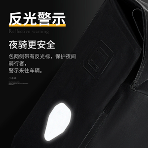 จักรยานเสือภูเขาด้านหลังสถานี WAGON กระเป๋าขี่จักรยานขนาดใหญ่กระเป๋าสัมภาระด้านหลังขนาดใหญ่กันน้ำระยะทางไกลขี่จักรยานกระเป๋า pannier - Product Image 6