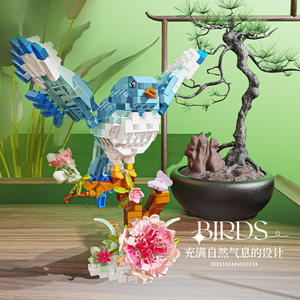 Flying Bird Animal Building <b>Blocks</b> 2409-2412 Educational Assembly Toy Model For Children Age 7 14 Years Old - Product Image 3