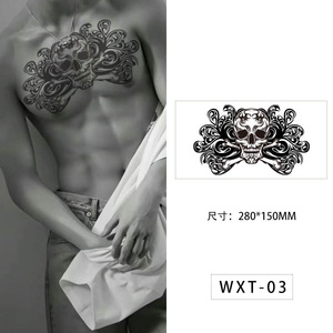 Tatuaje Temporal Semipermanente en Papel <span class=keywords><strong>para</strong></span> Hombre, Ecológico, Resistente al Agua, con Logotipo Personalizable, Dura 2 Semanas, <span class=keywords><strong>para</strong></span> Cuerpo, Brazo, Pierna - Product Image 4