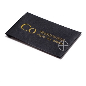 Taille de mode personnalisée vêtements textiles de couleur fabricant de vêtements bébé garçon étiquette de logo pour vêtements - Product Image 5