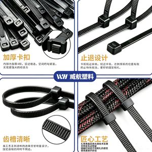 Bridas de nailon VF negras, 100 unidades, autoblocantes, para agrupar cables, grosor de 0,18 mm - Product Image 2