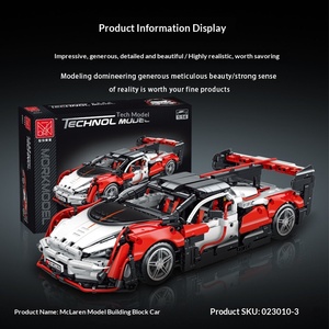 โมเดล 023010-3 ตัวต่อประกอบรูปรถสปอร์ต McLaren สีแดงขาว ของเล่นเด็ก ของเล่นนำเข้า - Product Image 2