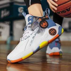 Chaussures de basketball montantes pour hommes 2026 – Nouvelles baskets de sport printemps/automne imperméables et respirantes en cuir véritable – Direct Usine - Product Image 6