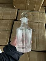 Bouteille diffuseur à roseaux en verre côtelé de 250 ml avec bouchon, récipient vide pour parfum, pour la décoration intérieure