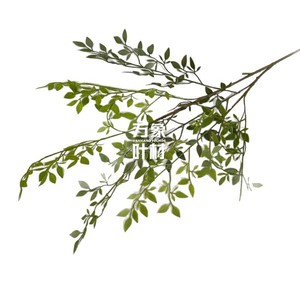 Rama de Hojas Artificiales de Nandina Domestica, Color Verde Otoñal, Material PP, Ramo para Decoración de Interiores, Arreglos Florales para el Hogar - Product Image 5