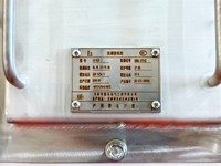 Boîtier de jonction antidéflagrant en acier inoxydable SS316L IP66 Ex d IIB T6 GB pour zones dangereuses 220V 24V