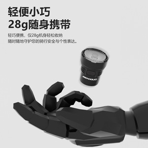 Yueli Intelligent Brake Taillight 500mAh <b>LED</b> <b>USB</b>-C Adjustable Bicycle <b>Light</b> Red Dual-Bracket Waterproof IPX4 - Product Image 4