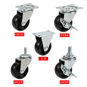 Juego de ruedas industriales de 1.5 pulgadas, giratorias, rígidas, con freno, montaje con tornillos, de PP negro, para carritos de muebles. - Product Image 4