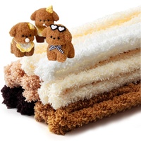 Projets de bricolage 15mm Coral Fleece Pipe Cleaners Crafting Super Colossal Fuzzy Sticks Craft Supplies Kids