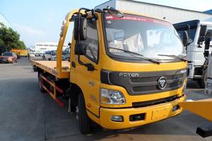 Dépanneuses manuelles diesel neuves <span class=keywords><strong>de</strong></span> qualité supérieure avec remorque pour le sauvetage des véhicules <span class=keywords><strong>en</strong></span> cas <span class=keywords><strong>de</strong></span> <span class=keywords><strong>panne</strong></span>, capacité <span class=keywords><strong>de</strong></span> <span class=keywords><strong>remorquage</strong></span> <span class=keywords><strong>de</strong></span> 3 à 5 tonnes - Product Image 5