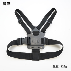 Harnais de caméra professionnel de style utilitaire en nylon de 3,8 cm de largeur pour montage de caméra d'action modèle Gopro B - Product Image 3