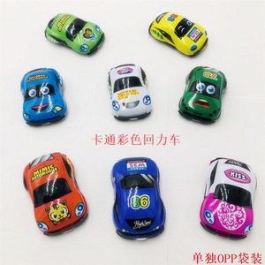 Voitures miniatures à rétrofriction Mimic Automotive, véhicules jouets pour enfants, cadeau pour garçons, jouet pour bébés et tout-petits, modèle berline au design coloré - Product Image 5