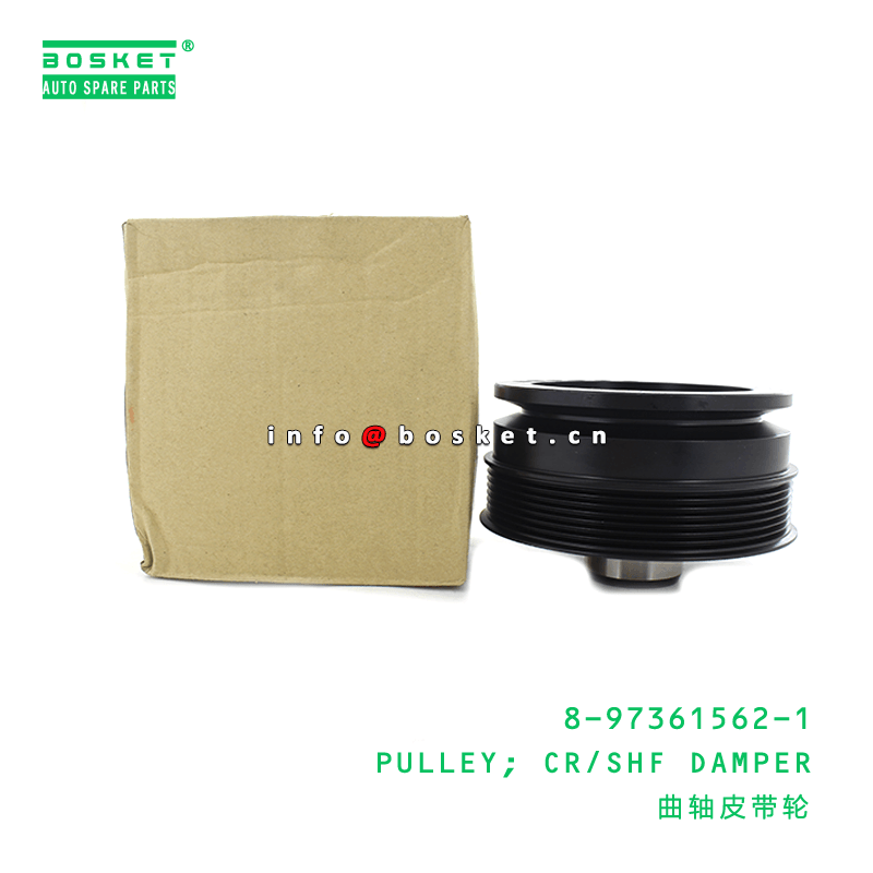 Crankshaft Damper Pulley 8973615621 for ISUZU TF 4JJ1T
