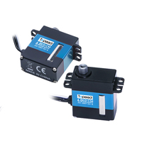 Mini servo numérique TTL sans noyau 6V 6kg, boîtier métallique, engrenages en cuivre et acier, programmable à 360 degrés, standard pour articulation de bras robotique