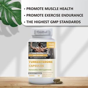 Turkesterone筋肉エキスカプセルOEM Turkesterone 24:1エキスカプセル - Product Image 3