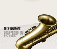 Wholesale Woodwind Instruments Brass Instrument Tenor Saxophone