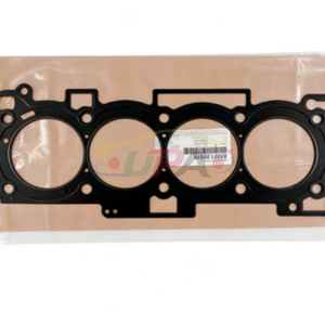 ปะเก็นฝาสูบคุณภาพสูง 22311-25212 2231125212 สำหรับรถยนต์ฮุนได แอคเซนต์ 22311 25212 - Product Image 3