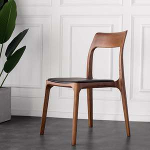 SINTERIOR <b>WALNUT</b> <b>DINING</b> <b>CHAIR</b> MINIMALIST SOLID WOOD FRAME MODERN SLEEK KITCHEN <b>CHAIR</b> LEATHER UPHOLSTERED SEAT CUSHION HOME FURNI - Product Image 2