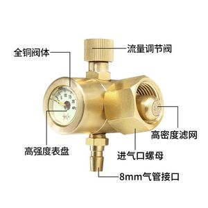 Régulateur de pression de gaz argon tri-étanche en alliage de cuivre avec sortie 1/4 po pour soudage et manomètre - Product Image 2