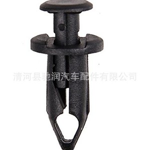 Chirun Auto Parts Car <b>Buckle</b> 15mmx22mmx8mm For Honda Land Rover Ford Bumper Mudguard Trim <b>Clips</b> Fasteners - Product Image 2
