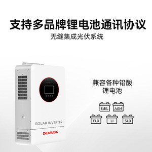 Inversor Solar Demuda de 12kW Fuera de la Red, 400x300x150mm, Trifásico, 50A, CC 100-1000V - Product Image 3