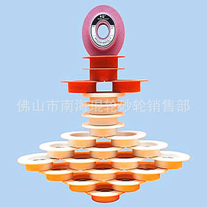 Factory Direct Sales Professional Supplier's Best-Selling 100X20X25.4 Diyan Anchor Brand <b>Grinding</b> <b>Wheels</b> Tool <b>Grinding</b> Punch - Product Image 3