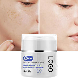 Crema Facial Correctora de Manchas Oscuras Hidratante con Retinol Vegano, Colágeno y Aceite de Jojoba con Ácido Hialurónico para Uso Diario - Product Image 1