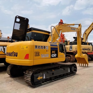 รถขุดมือสองขายดี ปี 2020 โคมัตสึ PC130-7 พร้อมเครื่องยนต์คัมมินส์ เกียร์ ปั๊มเกียร์ - Product Image 3