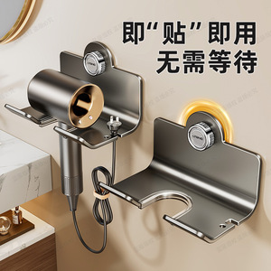 LITENG Wall Mounted Hair Dryer Holder Platinum Gray Punch Free Storage Rack For Bathroom Sink Area - Product Image 5