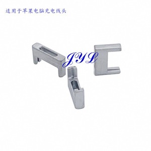 Adaptador magnético para cable de carga de portátil Apple, conector gris de metalurgia de polvo - Product Image 2