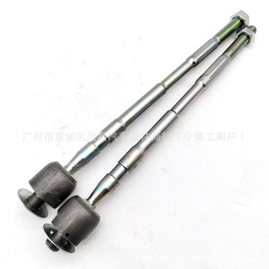 Extremo de Barra de Acoplamiento Subaru 34160SC020 para Forester Outback, Pieza de Repuesto - Product Image 4