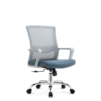 Chaise d'attente grise Chaise de réunion de conférence de bureau avec dossier moyen pour les visiteurs Équipement de bureau Chaise ergonomique en maille