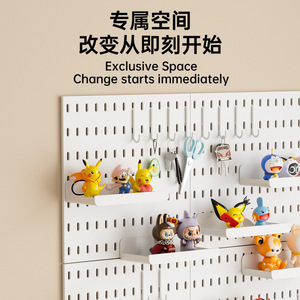 Ou Shumei Panneau perforé en plastique 28 cm carré, organisateur mural pour jouets, support de rangement pour figurines et accessoires LEGO - Product Image 4