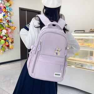 Nuova Tendenza: Zaini Scolastici di Grande Capacità, Comodi per il Trasporto sul Retro, Zaini da Viaggio e per Computer - Product Image 5