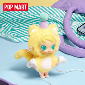 Molly Baby's Pocket Friends PVC Vinilo Felpa Colgante Piel Suave Mystery Blind Box Llavero Colección - Product Image 2