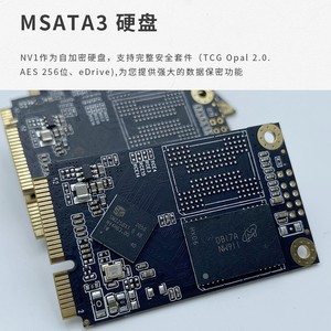 2.5 นิ้ว Sata 3.0 Ssd สถาปัตยกรรมแฟลช TLC สำหรับเดสก์ท็อปและแล็ปท็อป - Product Image 3
