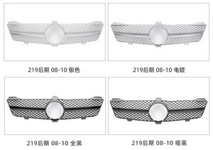 <span class=keywords><strong>La</strong></span> RED DE China es adecuada para <span class=keywords><strong>Mercedes</strong></span>-Benz CLS China Net W219 rejilla delantera AMG China Net-rejilla horizontal CLS63 - Product Image 3