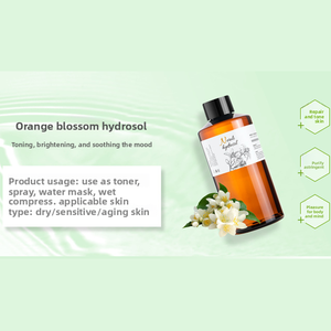 Óleo Essencial Puro 500ml - Escolha 1 Aroma: Olíbano, Mirra, Agarwood ou Sândalo |   Óleo Essencial Puro para Difusor - Product Image 3