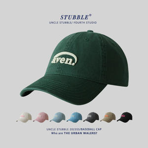 Style urbain 'aven.' Casquettes de baseball brodées en 3D, respirantes, en coton, ajustables pour adultes - Product Image 1