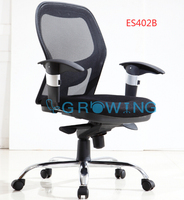 Chaise élévatrice ergonomique en maille avec appui-tête détachable Chaise de bureau pivotante de style moderne Chaise inclinable en matériau PU