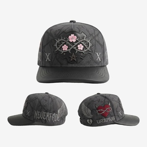High Quality Factory Custom Rico Hats Satin <strong>Black</strong> Suede <strong>Cap</strong> Metallic Silver Brim Gorras 31 Hats Mens' 5 Panel <strong>Baseball</strong> <strong>Cap</strong> - Product Image 2