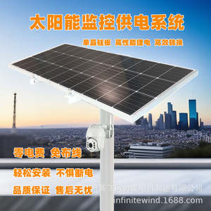 Lithium Ion Battery Pack 12V LiFePO4 3000 Cycles For Solar <b>Energy</b> <b>Storage</b> <b>Systems</b> - Product Image 4