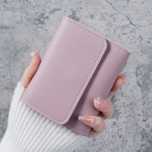 Portefeuille Tri-Pli en Cuir PU Fait Main pour Femme, Court, Fin et Simple, Porte-Cartes, Prix Usine, Cadeau Promotionnel, Logo Personnalisé - Product Image 2